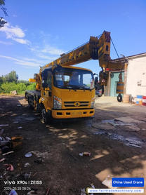 Buy XCMG Used Crane / 7 Buy XCMG Used Crane / 7